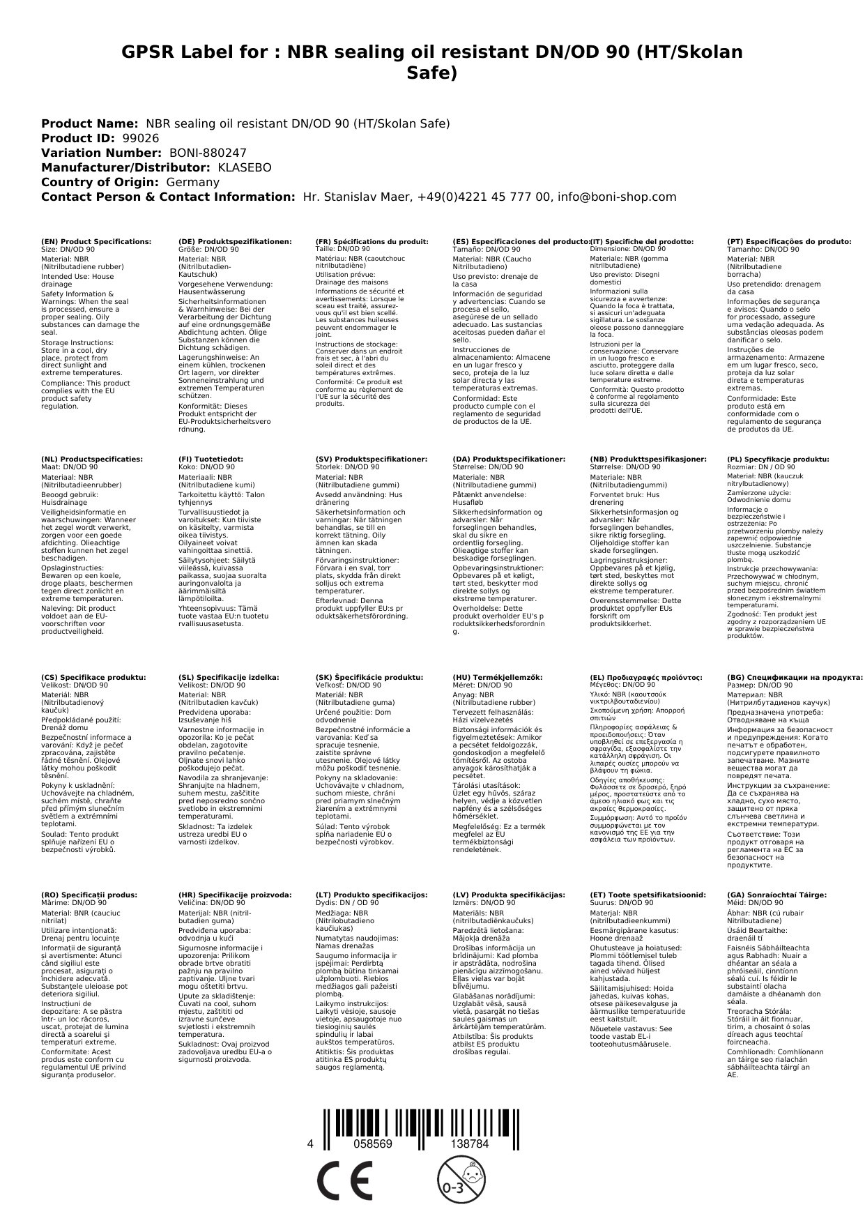 NBR-Dichtung -ölbeständig- DN/OD 90 (HT/Skolan Safe)