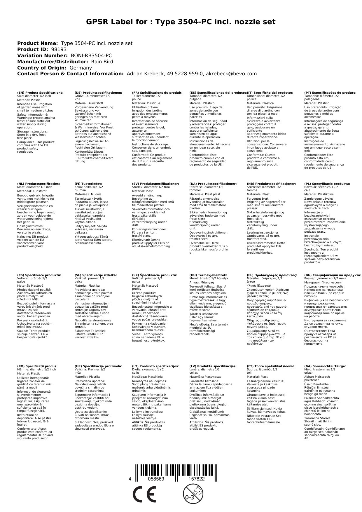 Versenkregner Typ 3504-PC inkl. Düsensatz