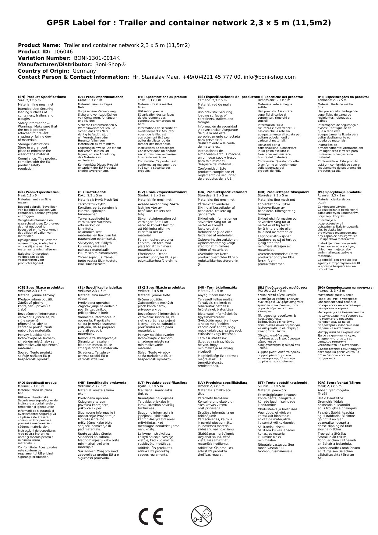 Anhänger- und Containernetz 2,3 x 5 m (11,5m²)