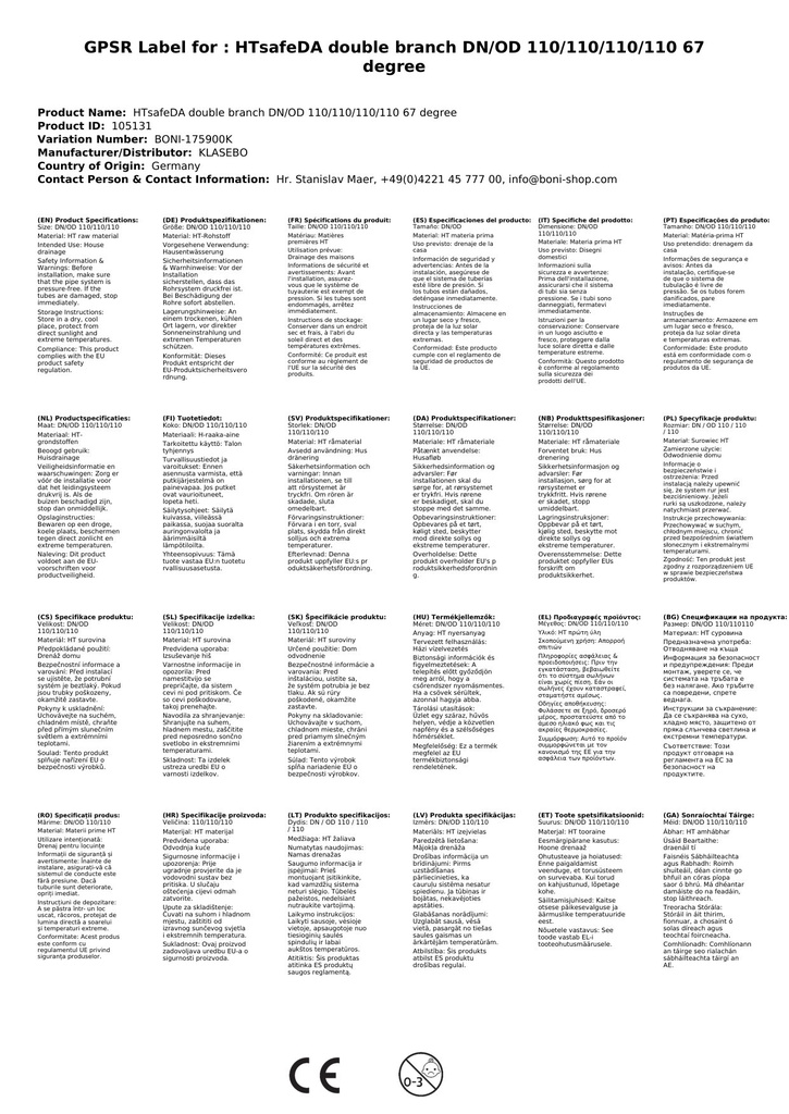 HTsafeDA Doppelabzweig DN/OD 110/110/110    67 Grad-3