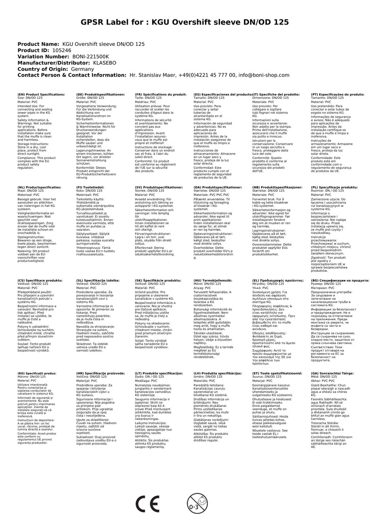 KGU Überschiebmuffe  DN/OD 125-3